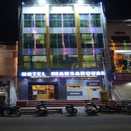 Hotel Mansarovar Rajasthan Jalor Eksteriør billede