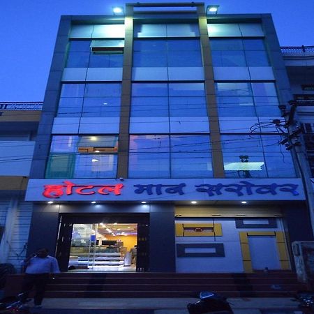 Hotel Mansarovar Rajasthan Jalor Eksteriør billede