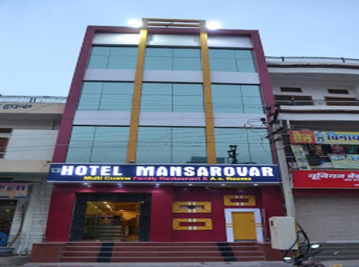 Hotel Mansarovar Rajasthan Jalor Eksteriør billede