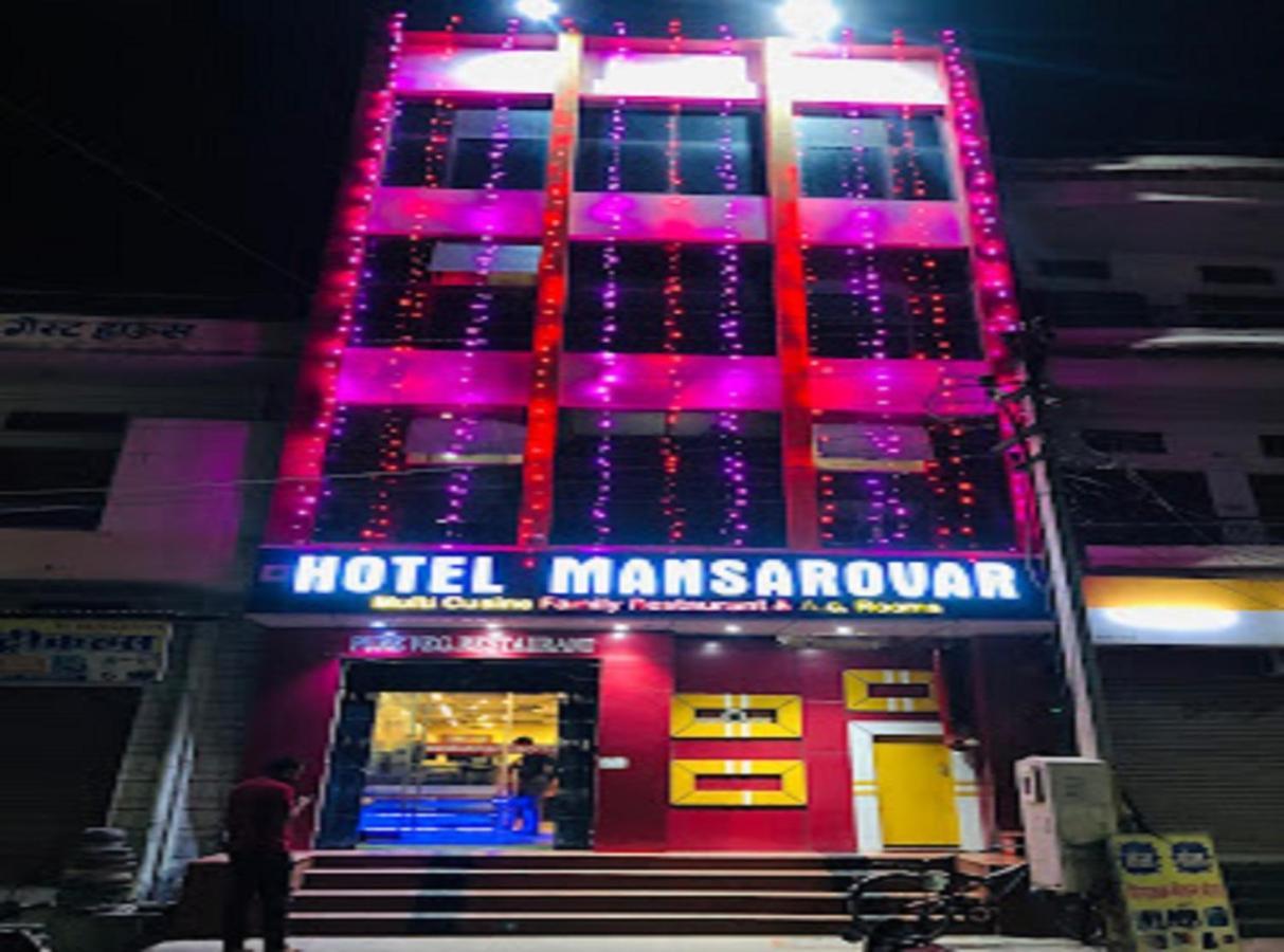 Hotel Mansarovar Rajasthan Jalor Eksteriør billede